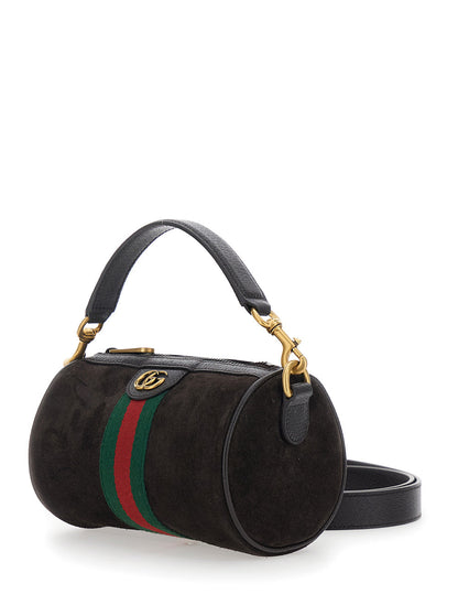 Gucci Men 'Ophidia Mini' Brown Handbag With Gg Logo And Web Detail On The Front In Suede Man