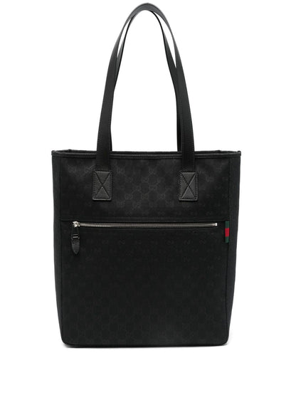 Gucci Men Gg Supreme Tote Bag